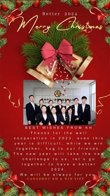 クリスマスのご挨拶